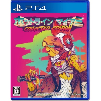 Hotline Miami Collection