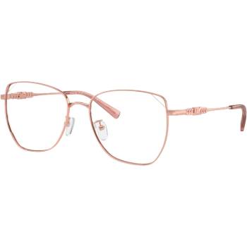 Michael Kors Очила Michael Kors Shanghai MK3081D 1108
