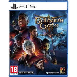 Larian Studios Baldur's Gate III (PS5)