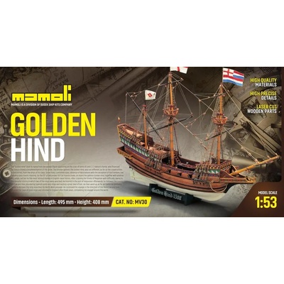 Mamoli Галеон Златната кошута - Golden Hind 1: 53 (MV30)