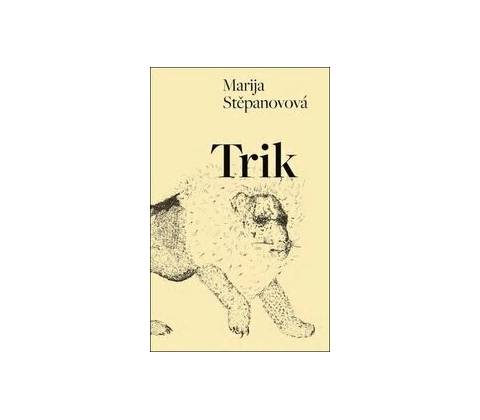 Trik