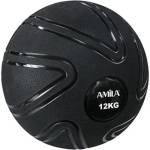 AMILA Медицинска топка Amila Slam Ball 12кг
