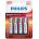 Philips Батерии алкални Philips Power AA, 1.5V, 4 бр (LR6P4B/10)