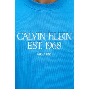 Calvin Klein Суичър мъжки памучен (LV04RF233G) - answear - 87,99 лв