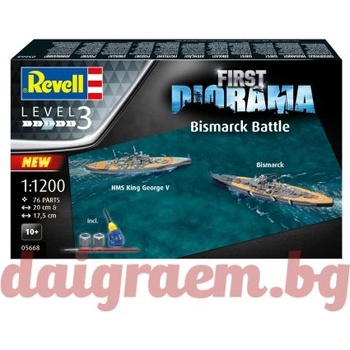 Revell Комплект 2 бр. хоби модела REVELL R05668 - First Diorama Set - Бойни кораби HMS King George V и Bismarck (R05668)