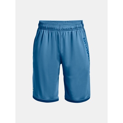 Under Armour Къси панталони Under Armour UA Stunt 3.0 за момчета Under Armour | Sin | Момчешки | 122
