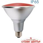 VIVALUX Silver led par38 15w e27 red (viv003948)