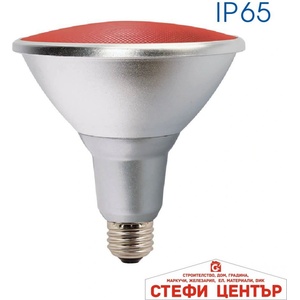VIVALUX Silver led par38 15w e27 red (viv003948)