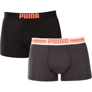 PUMA Пакет от два - мъжки боксерки Puma многоцветни Puma | Cheren Siv Mnogotsveten | МЪЖЕ | M - zoot - 59,56 лв