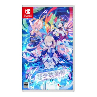 Gunvolt Records Cychronicle