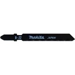 MAKITA Нож за трион makita № b-22 50 мм 5 бр. метал a-85737 (a-85737)