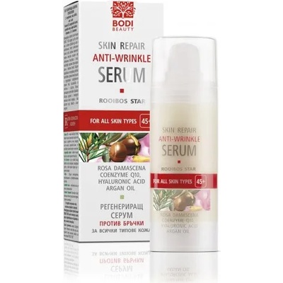Bodi Beauty Регенериращ серум против бръчки 30мл