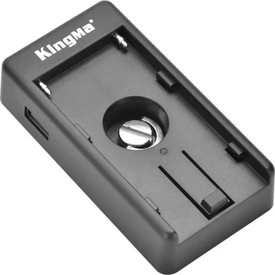 KingMa Плочка адаптер за батерия NP-F Series Battery Adapter Plate Out/In