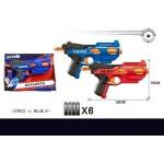 Ciuciubabka Shot gun