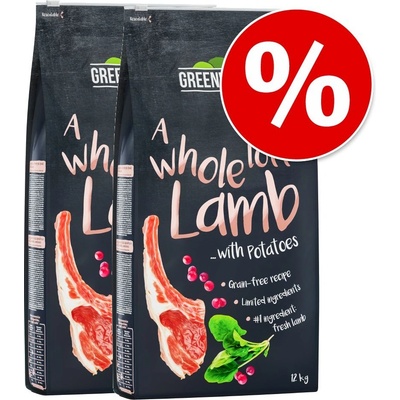 Greenwoods jehněčí s bramborami špenátem a brusinkami 2 x 12 kg