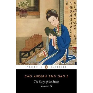 Story of the Stone (ISBN: 9780140443714)