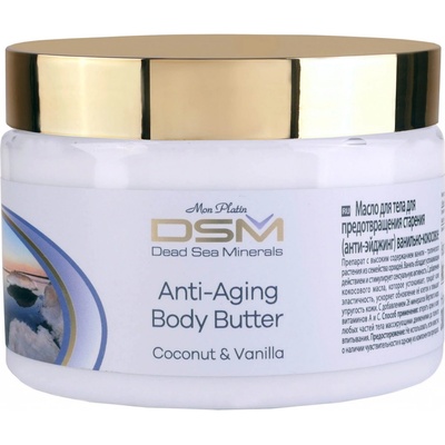 DSM Mon Platin tělové máslo proti stárnutí s výtažky kokosu a vanilky 300 ml