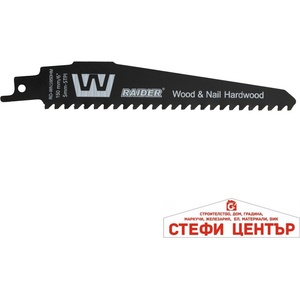 Raider Нож за саблен трион W&N 150mm 5mm 5TPI RD-WNS950HM (155512)