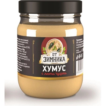 ОТ ЗИМНИКА От Зимника Хумус с Люти Чушки