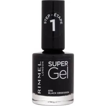 Rimmel Super Gel STEP1 гел лак за нокти 12 ml нюанс 070 Black Obsession