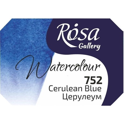 Rosa 343752 Акварелна боя 752 Cerulean Blue 2, 5 ml 1 бр (343752)