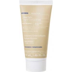 KORRES Интензивен хидратиращ крем за ръце след менопауза, Korres White Pine Age Defy Hand Concentrate 50 ml
