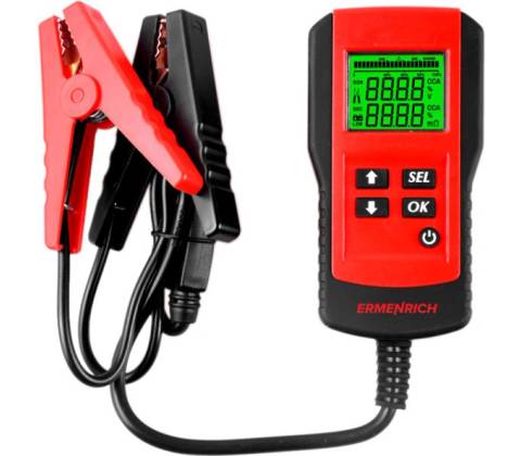 Ermenrich Zing AL45