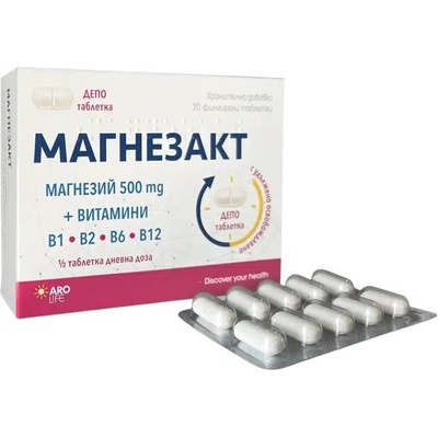 Aro Life Магнезакт, 30 филмирани таблетки, Aro Life