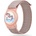 Tech-Protect nylon for kids apple airtag 1 / 2 magic pony (5906302333714)