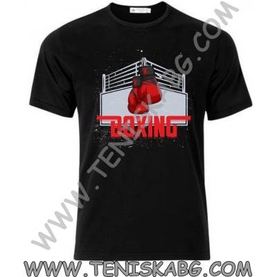 Fruit of the Loom Boxing 1
