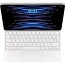 Apple Magic Keyboard for 12.9 iPad 5GEN -UA-White MJQL3UA/A