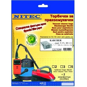 NITEC Торбички за прахосмукачки НИТЕК, код Т299