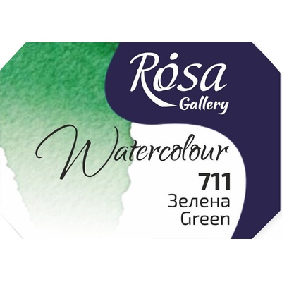 Rosa 343711 Акварелна боя 711 Green 2, 5 ml 1 бр (343711)
