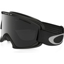 Lyžařské brýle Oakley O2 XL