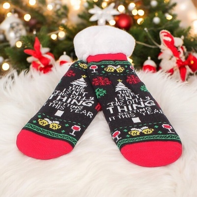 Мъжки коледни чорапи в черно с цветни картинки