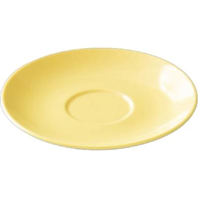 Origami Aroma Cup Подложка за чаша - Жълто (78761632)