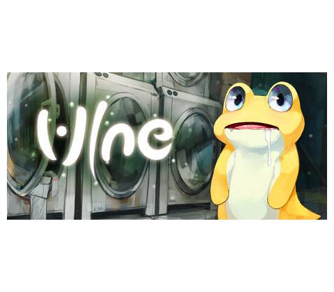 Vine