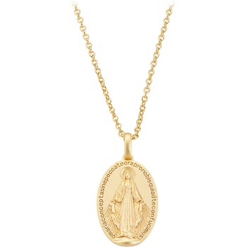 AMEN clmigm (clmigm)