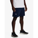 Under Armour Vanish Woven 8in 408/Academy/Mod Gray