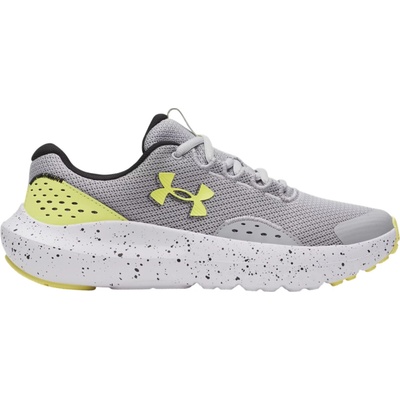 Under Armour UA BGS Surge 4 šedé