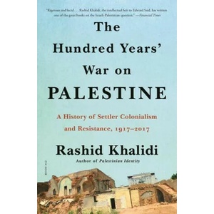 Hundred Years' War on Palestine (ISBN: 9781250787651)