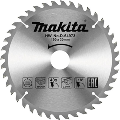 Makita Циркулярен TCT режещ диск за дърво, Makita D-64973, 190x30x40T (D-64973)