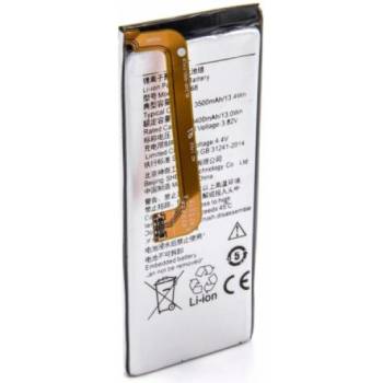 Image 1 of VHBW Батерия за Lenovo Zuk 2 / K920, 3400 mAh (800113088)