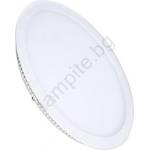 Solight WD142 - LED вградено осветително тяло 18W/230V 3000/4000/6000K Ø22, 5 cm бяло (SL1634)