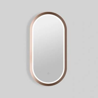 SAT Aurum 40 x 80 cm SATZAUR4080BRG