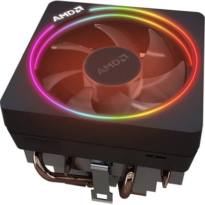 AMD Wraith Prism 199-999888 – Zboží Živě