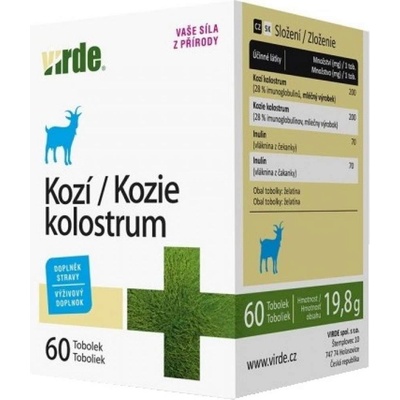 VIRDE Коластра от козе мляко с инулин, 60 капсули, Virde (353669 (DSN294) VIRDE)