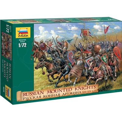 Zvezda Russian Mounted Knights Wargames AoB figurky 8039 1:72