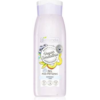 Image 1 of Bielenda Vegan Smoothie Blueberry + Kiwi опияняващ душ гел 400ml