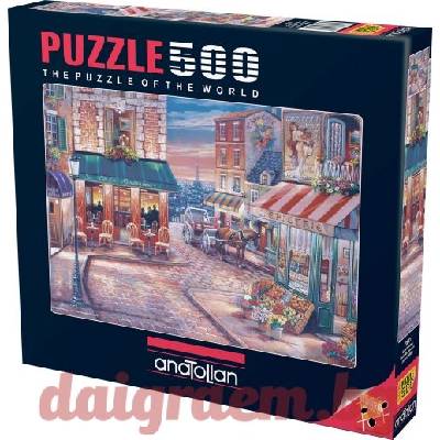 Anatolian Пъзел anatolian 3523 - 500 части - Кафе Рандеву (p3523)